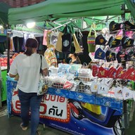 ตลาดพระปิ่น3