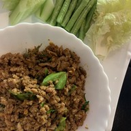 ปรุง ประชาชื่น