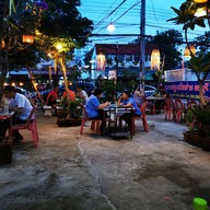 บรรยากาศ ร้านข้าวต้มนครปฐม ลพบุรี ลพบุรี