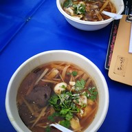 เมนูของร้าน กระเพาะปลาเจ๊นิด