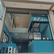 เนื้อนะ ก๋วยเตี๋ยวเนื้อวัว เนื้อควาย เชียงราย