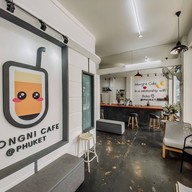 Mongni Cafe ภูเก็ต
