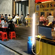 Devil Steak โครงการดราก้อนทาวน์