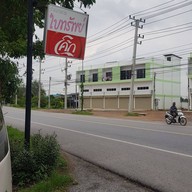 ร้านอาหารใบทรัพย์   (ไก่แช่เหล้า)