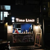 หน้าร้าน Time Limit ชานมไข่มุก ซอยบุญอยู่ ดินแดง