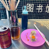 Feng Zhu Dragon Town