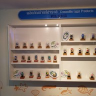 บรรยากาศ สวนเสือศรีราชา