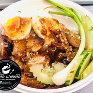 ข้าวหม้อ แกงหม้อ @หนองแขม