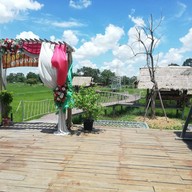 ตา-ยาย ชมทุ่ง