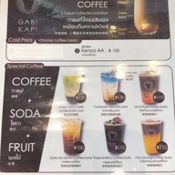 เมนูของร้าน GABIKAPI สาขา Centerpoint Of Siam Square