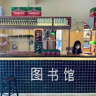 Feng Zhu Dragon Town