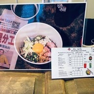 Feng Zhu Dragon Town