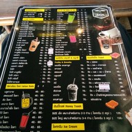 Tava Coffee  เตวา คอฟฟี่ คาเฟ่ ปักธงชัย