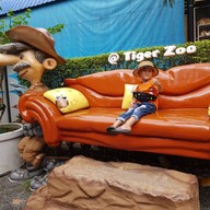 บรรยากาศ สวนเสือศรีราชา