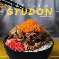 โชนัน ข้าวหน้าโคตรเนื้อ ครัวกลาง