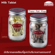 เมนูของร้าน Umm milk ฟิวเจอร์พาร์ค รังสิต