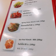 Like Kimchi Official