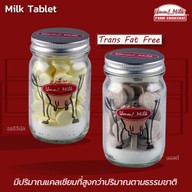เมนูของร้าน Umm milk เซ็นทรัลแจ้งวัฒนะ