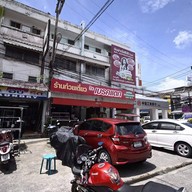 ก๋วยเตี๋ยว นิวเบรคแตก บขส.เก่า