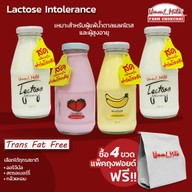 เมนูของร้าน Umm milk ฟิวเจอร์พาร์ค รังสิต