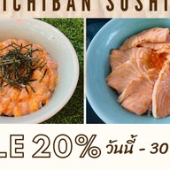 Kebab จะหลับแล้ว