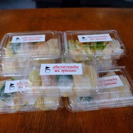 เตี๋ยวปากหม้อ By คุณแอน ร้านมา-นี่-มี-เมา