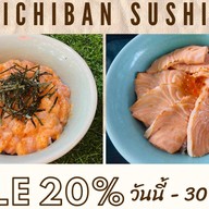 Kebab จะหลับแล้ว