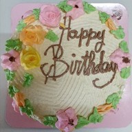 Flints-one Bakery ราไวย์