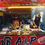ซูชิ A&P 🍣🍣🍙🍙🎎🙏 -