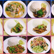 ก.ข.ค. ตามสั่งในสวน บางกร่าง