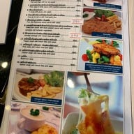 ครัวผักสด