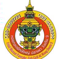 หอยทอดยักษ์ใหญ่ ปลาเผา วังเดิม9. ย่อยมาจากหมูทอดบ้านแขก