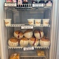 เมนูของร้าน สวนส้มธนาธร ลพบุรี