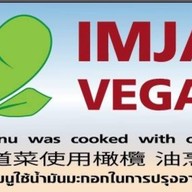Imjai vegan