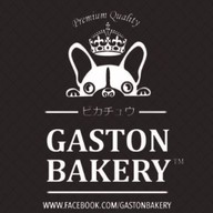 Gaston Brownies Bakery Homemade วัวลาย