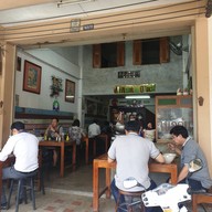 บรรยากาศ เย็นๆ ก๋วยเตี๋ยวเนื้อ