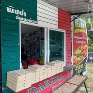 หน้าร้าน Darina Pizza พิซซ่า อัยเยอร์เวง