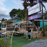 หน้าร้าน Waterside Seafood