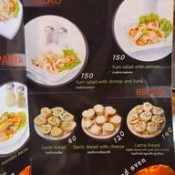 เมนู พิซซ่าลันตา ถนนข้าวสาร