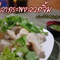 สวนอาหารเจ้ น.นัว หทัยราษฎร์ หทัยราษฎร์