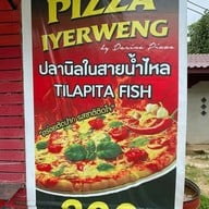 เมนู Darina Pizza พิซซ่า อัยเยอร์เวง