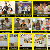 หน้าร้าน ห่อหมก ตลาดน้อย เจ้าเก่าดั้งเดิม 30 กว่าปี (เฮัยฮ้วง) รุ่นพ่อ สู่รุ่นลูก ในชื่อแบรนด์ ห่อหมกพุดดิ้ง ตลาดน้อย