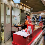 หน้าร้าน Anri Bakery เซ็นทรัลเวิลด์
