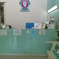 Sanambinnum Dental