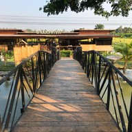 บ้านนอกคาเฟ่