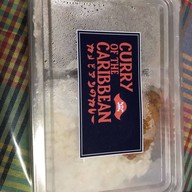 เมนูของร้าน Curry of the Caribbean La Villa Ari