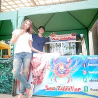 Seazabbver ปูม้านึ่ง ปัญญาวิลเลจ