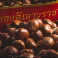 เกาลัดนายเล็ก เยาวราช