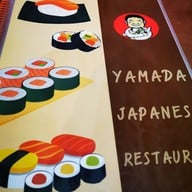 เมนู Yamada Japanese Restaurant