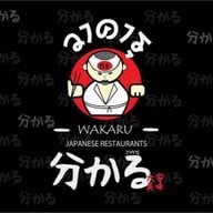 Wakaru Japanesefood หลังบิ๊กซีเอ็กตร้า